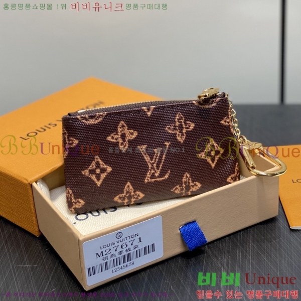 #���̺��� Ű �Ŀ�ġ M27671-101