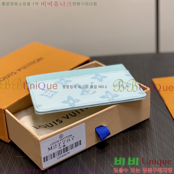 #���̺��� ī�� Ȧ�� M27757-4