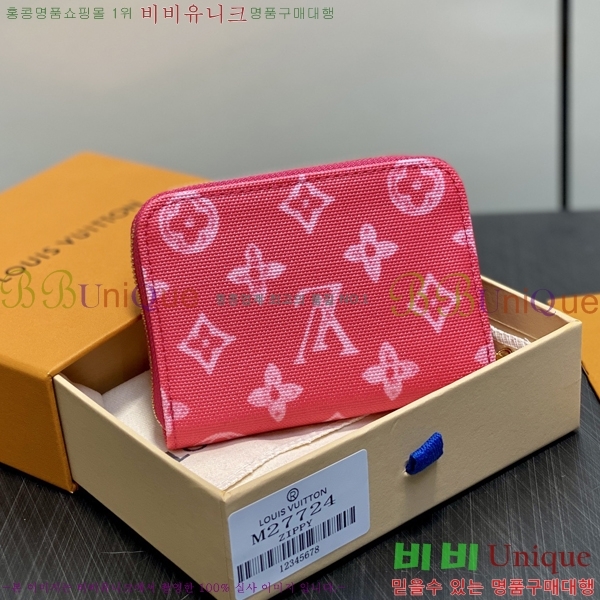 #���̺��� ���� ���� �۽� �������� M27724-2