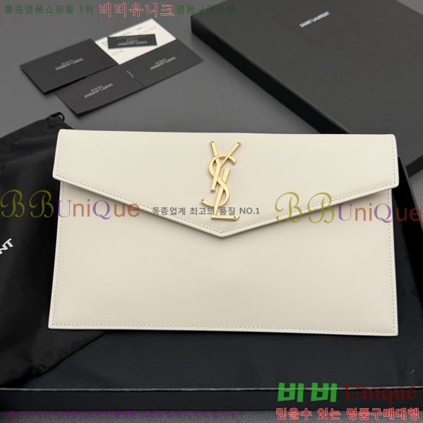 #���ζ� �𺧷��� �̵� Ŭ��ġ�� 565739-104