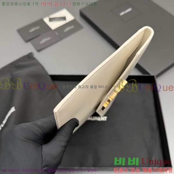 #���ζ� �𺧷��� �̵� Ŭ��ġ�� 565739-104