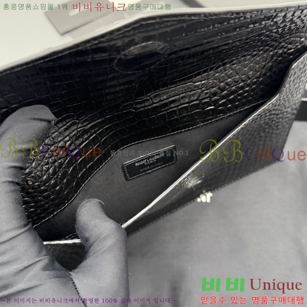 #���ζ� �𺧷��� �̵� Ŭ��ġ�� 565739-108