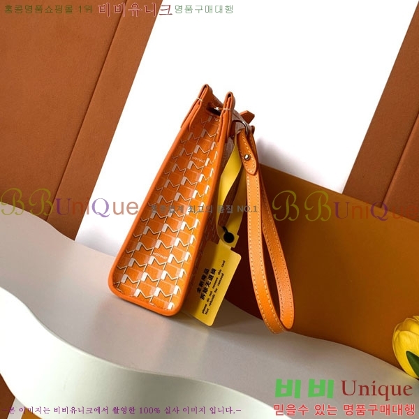 #���̳� Ŭ��ġ�� M8827-104