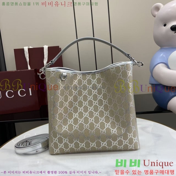 #���� GG ������ ���� ��Ŷ�� 815103-701