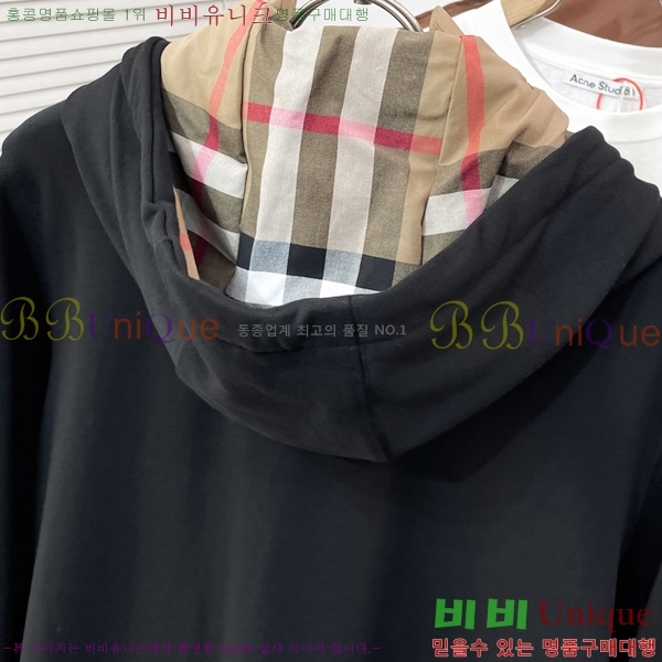 ���� ������ ��Ŷ BU253479