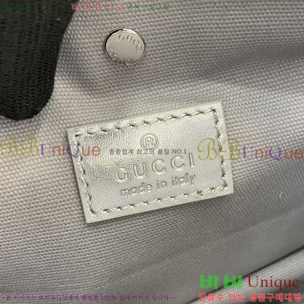 #���� GG ������ �̴� ��Ŷ�� 815118-801