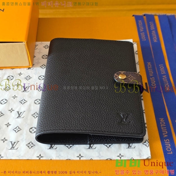 #���̺��� ���� ��Ʈ�� Ŀ�� PM GI14651-101