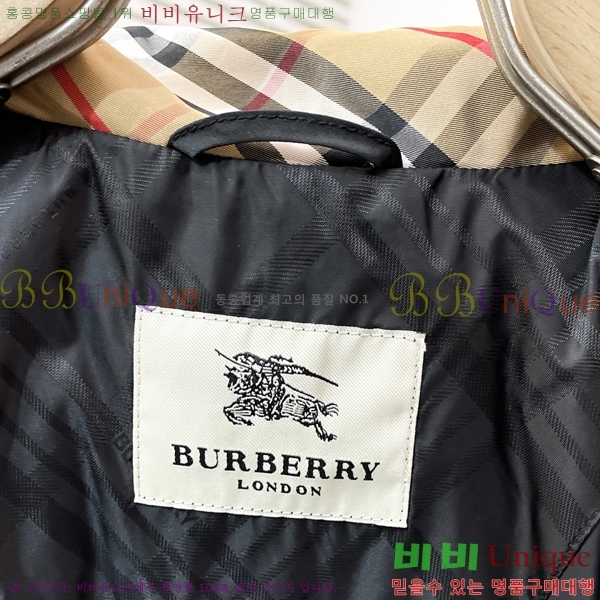 ���� ������ �ٿ� �е� BU154386-1