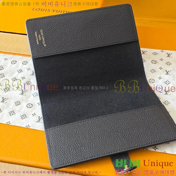 #���̺��� ���� ��Ʈ�� Ŀ�� PM GI14651-101