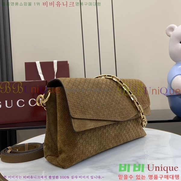 #���� ü�� ���� ����� 857362-202