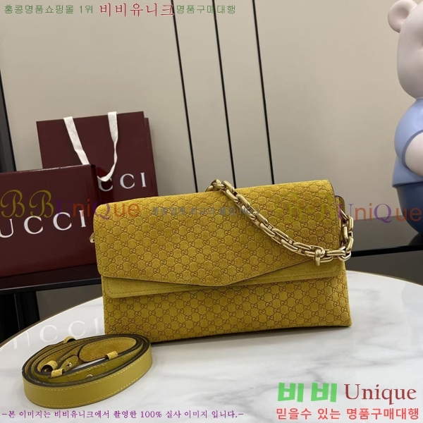 #���� ü�� �̵�� ����� 857622-202