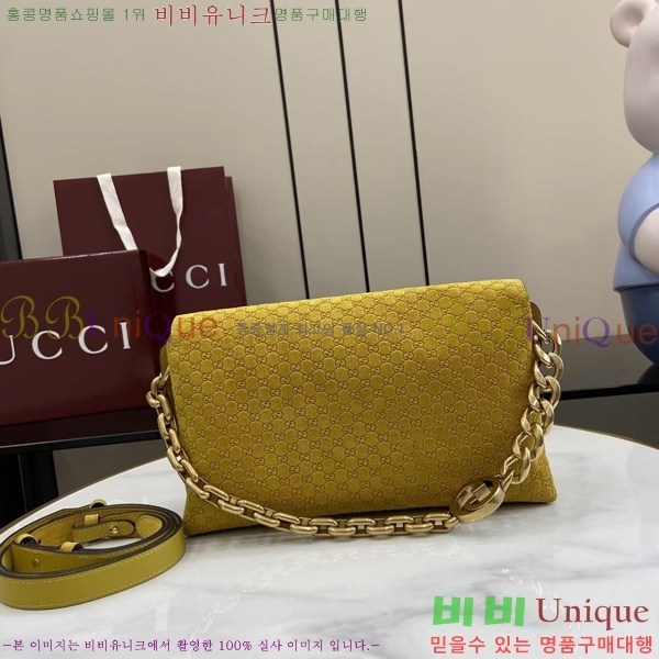 #���� ü�� �̵�� ����� 857622-202