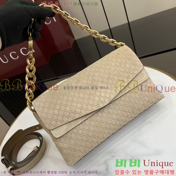 #���� ü�� �̵�� ����� 857622-203