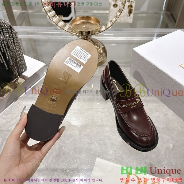 ��� ���� ���� 33DR712510-1