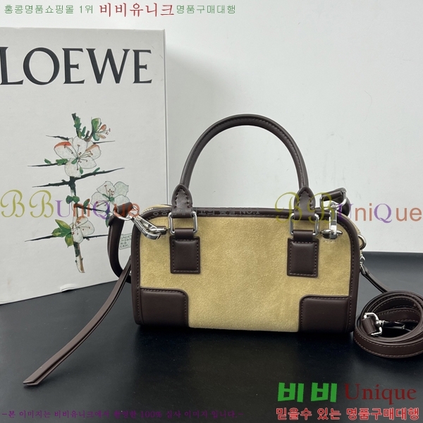 #�ο��� �Ƹ������� 9155-3