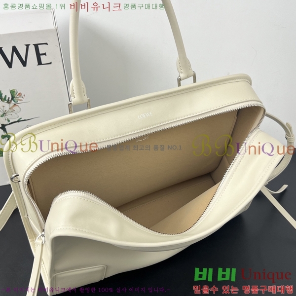 #�ο��� �Ƹ������� 9157-4