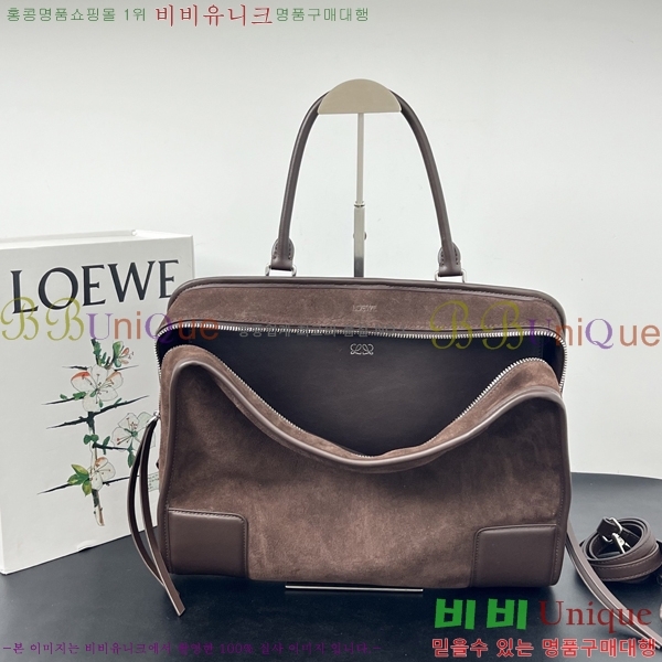 #�ο��� �Ƹ������� 9157-3