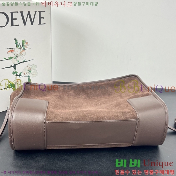 #�ο��� �Ƹ������� 9157-3