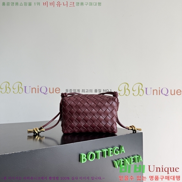 #���װ� ����Ÿ ��Ʈ��ġ���� �̴� ���� ũ�ν��� 736125-112