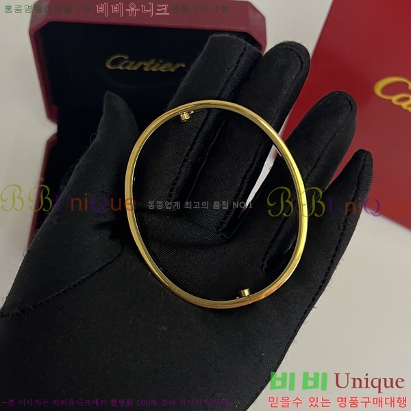 ��쿡 ���� �극�̽��� ���� ť�� ������ ��� Ca6880