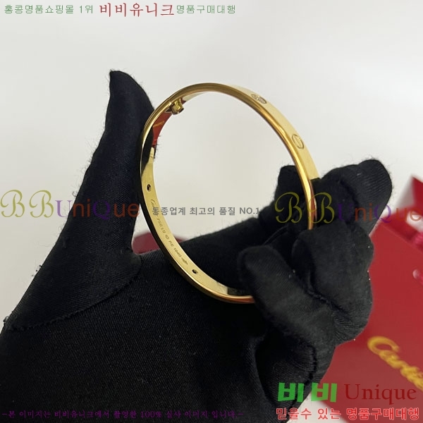 ��쿡 ���� �극�̽��� ���� ť�� ������ ��� Ca6880