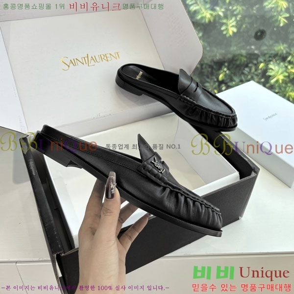 ���� ���ζ� �� ���� YSL600321-4