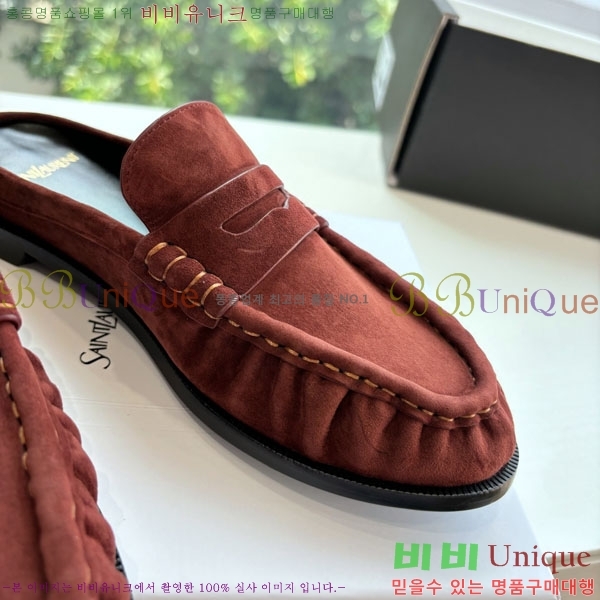 ���� ���ζ� �� ���� YSL600321-2