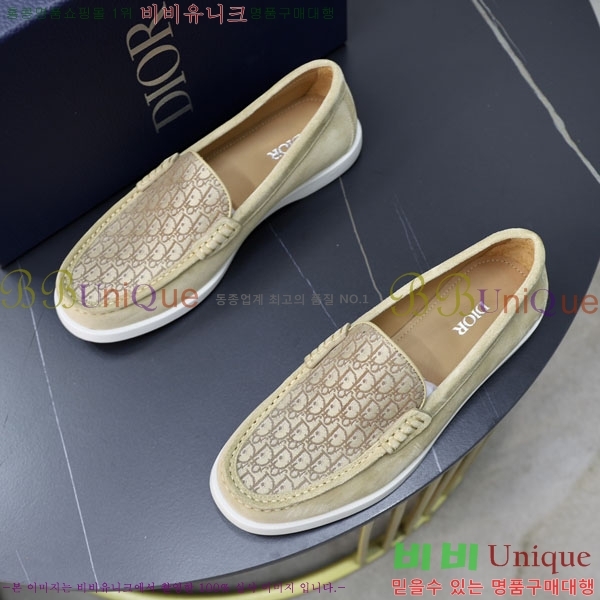 ���� ��� ���� DRD278551-3
