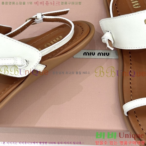 ���� �̿�̿� ĳ�־� �ɸ� 2MU25773