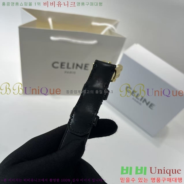 #������ Ʈ������ �ΰ� ��Ʈ 3006731-1 �� 2.5cm