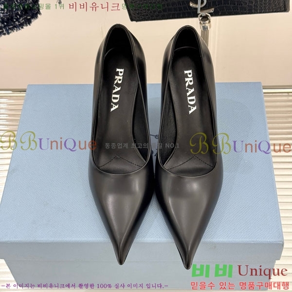 ����� ������ �� 33P7253930-3 �� 8.5cm