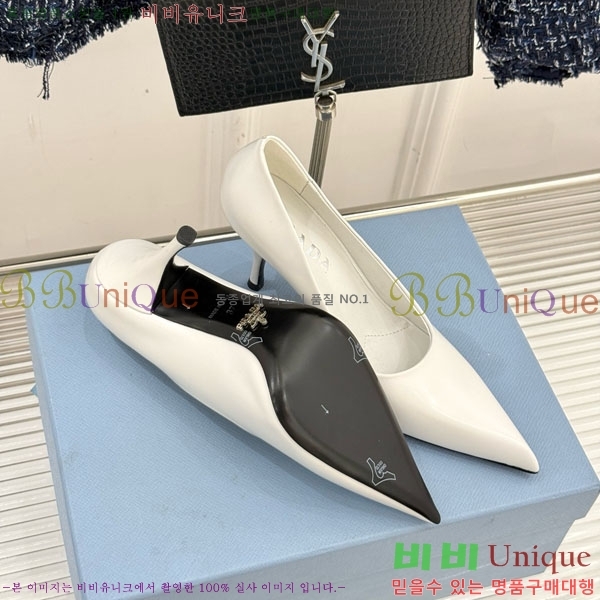 ����� ������ �� 33P7253930-2 �� 8.5cm