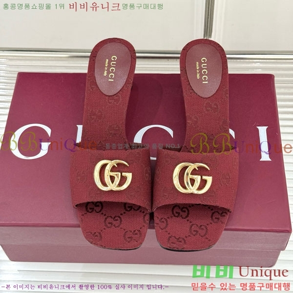 ���� �����̵� ���� 28G4263521-5