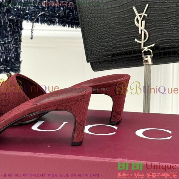 ���� �����̵� ���� 28G4263521-5