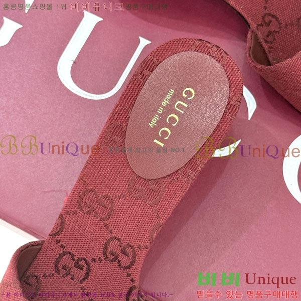 ���� �����̵� ���� 28G4263521-5