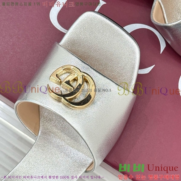 ���� �����̵� ���� 28G4263521-9