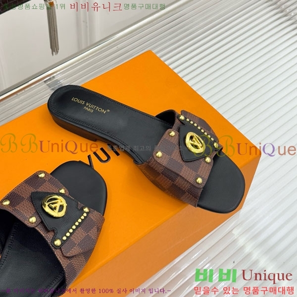 ���̺��� ������ ���� 29LV556700-1