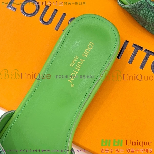 ���̺��� ������ ���� 29LV556700-7