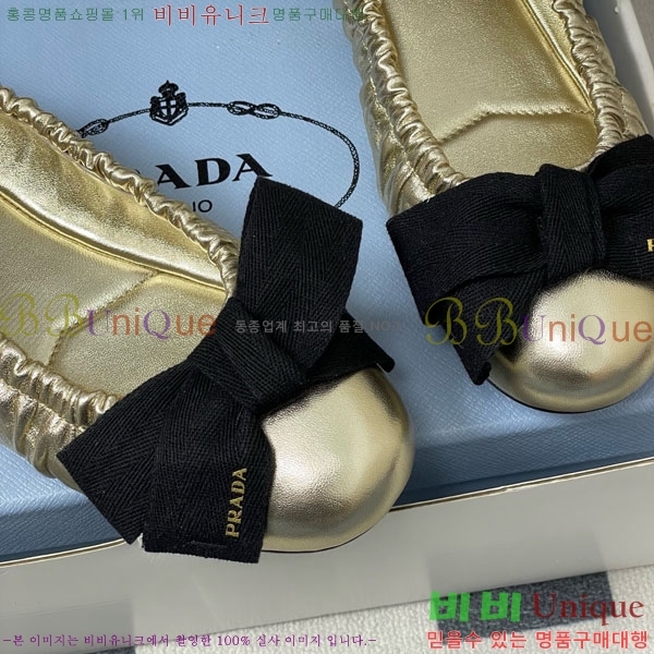 ����� �÷����� 34PR710234-2