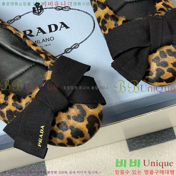 ����� �÷����� 34PR710234-5