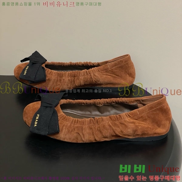 ����� �÷����� 34PR710234-7