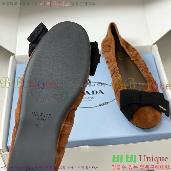 ����� �÷����� 34PR710234-7