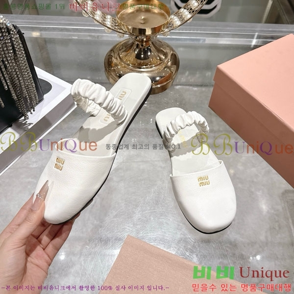 �̿�̿� ������ ���� 27M9358410-3