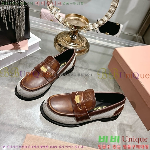 ���� �̿�̿� ���� MU902701-1