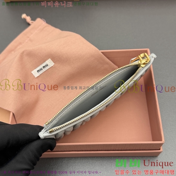 #�̿�̿� ���׶�� ���� ���� �������� ���� 5MB006-107