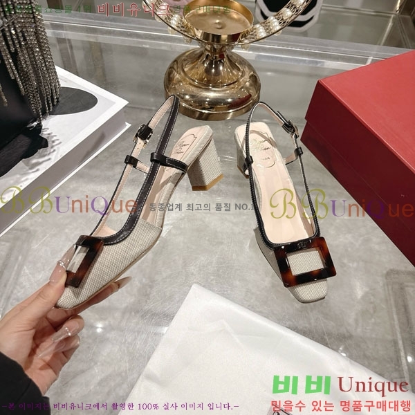 ������� ������ 29RV725727-4��4.5cm