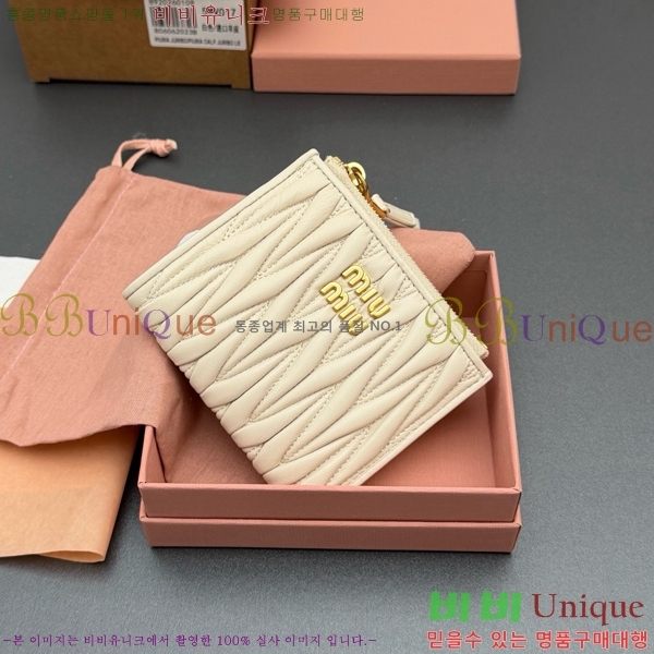 #�̿�̿� ���׶�� ������ 5MV017-202