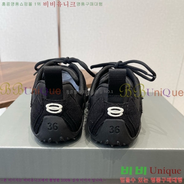 �߷��þư� �յ��� ��Ʈ�� ����Ŀ�� 35BL758210-2