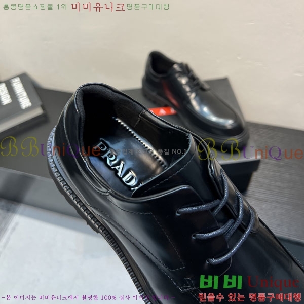 ���� ����� ĳ�־� ���� P6A50332-2