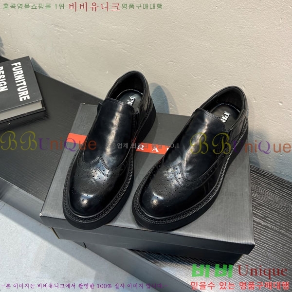 ���� ����� ĳ�־� ���� P6A50333